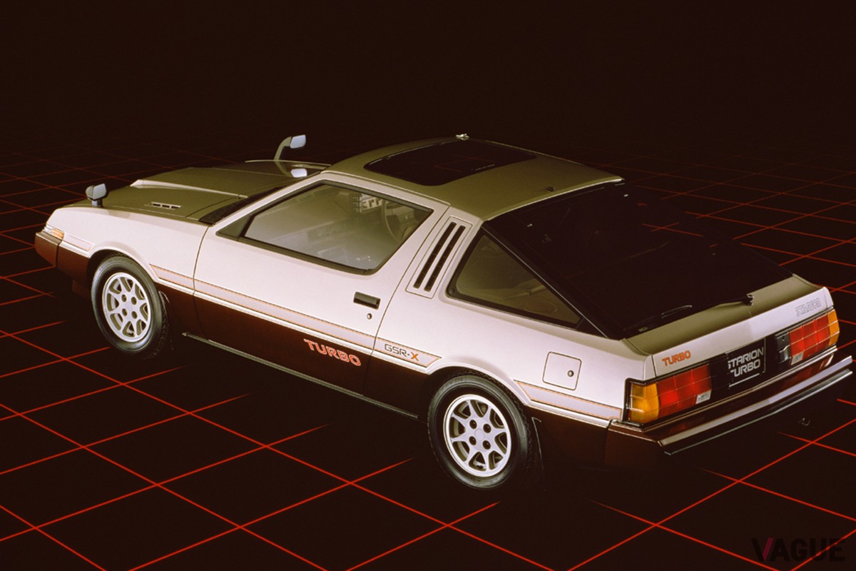 いまから43年前の1982年5月14日に登場した三菱「スタリオン」