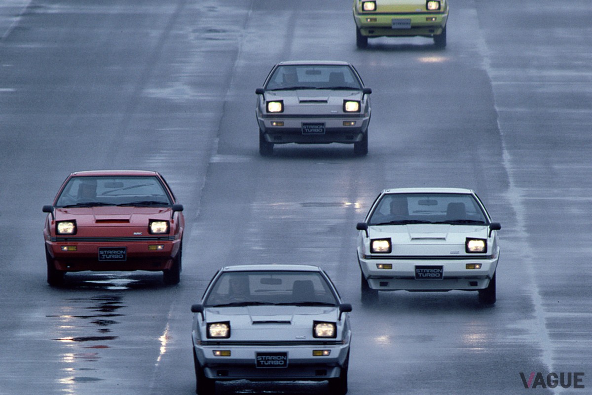 いまから43年前の1982年5月14日に登場した三菱「スタリオン」