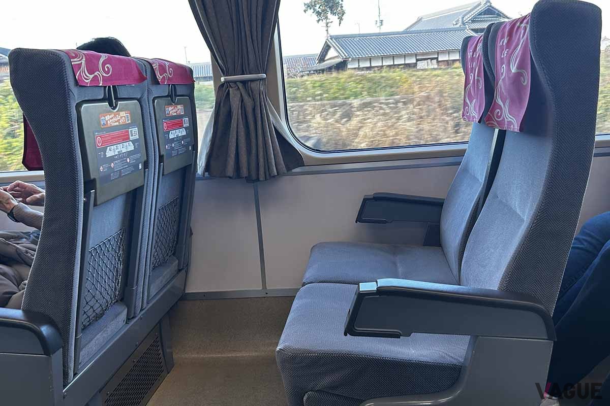 特急「こうや」の車内