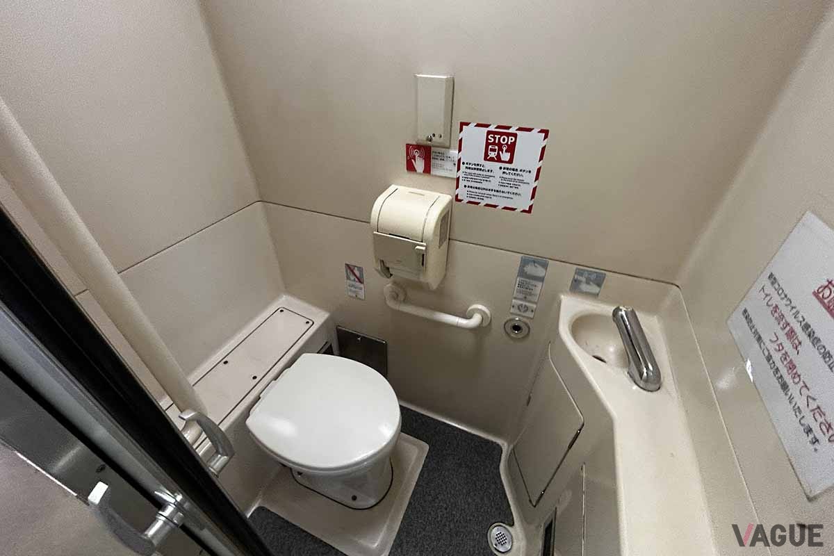 特急「こうや」のトイレ