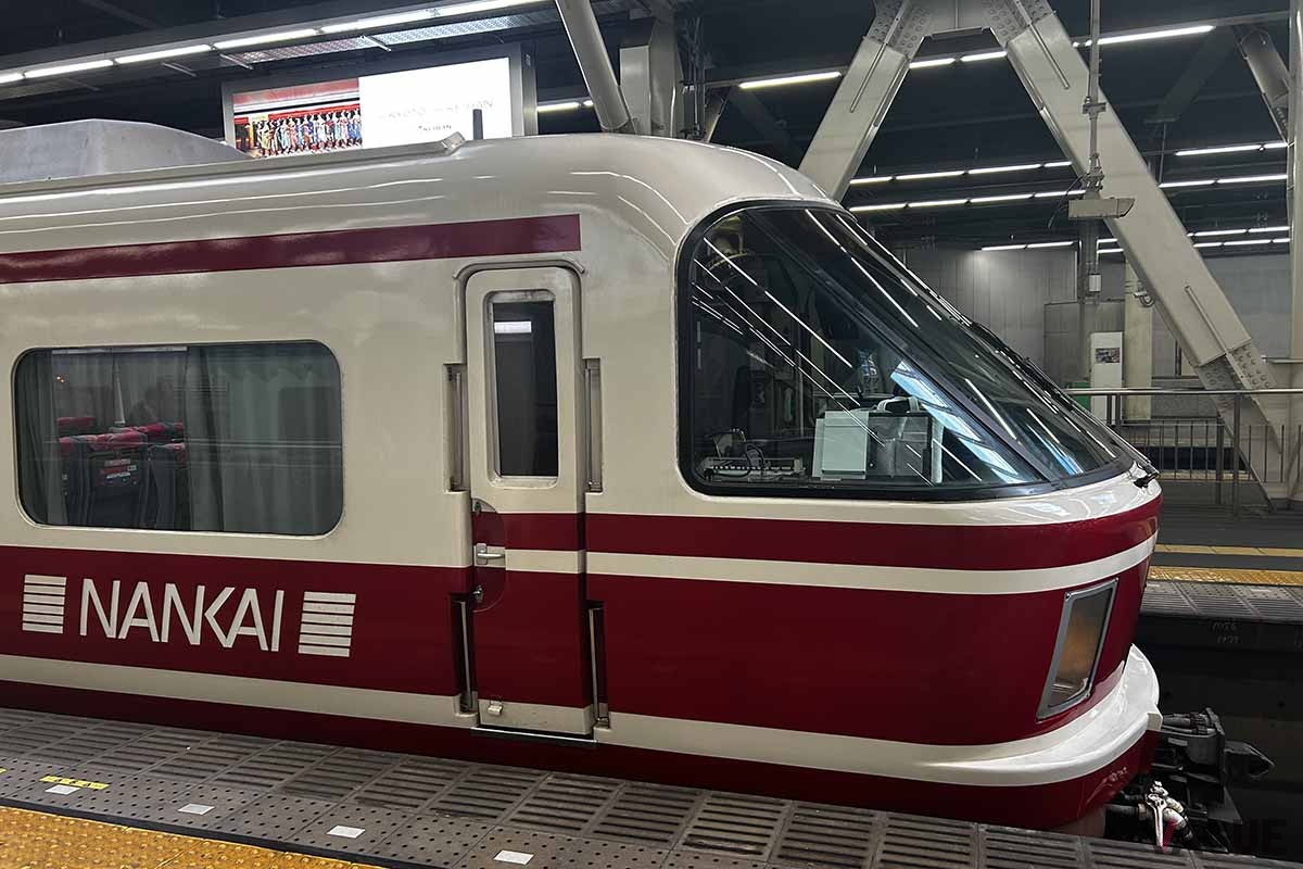 特急「こうや」