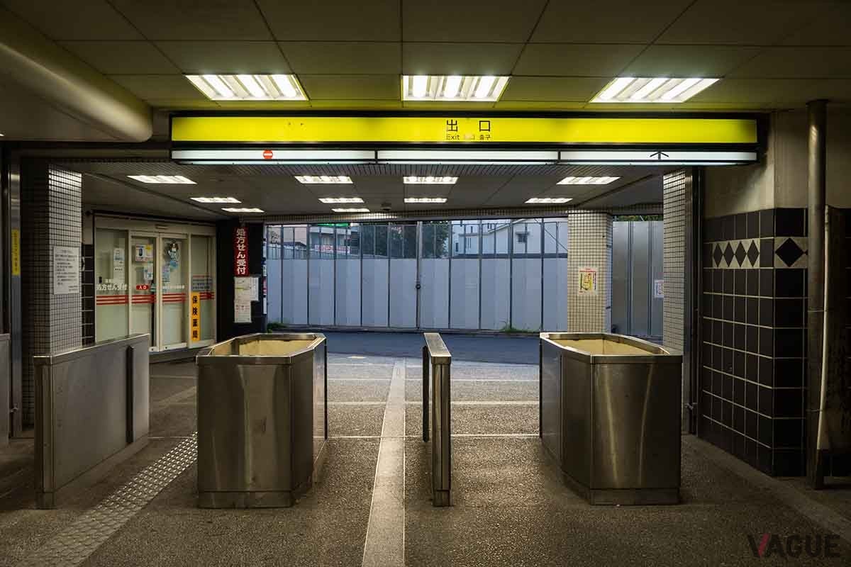 東武大師線「大師前駅」