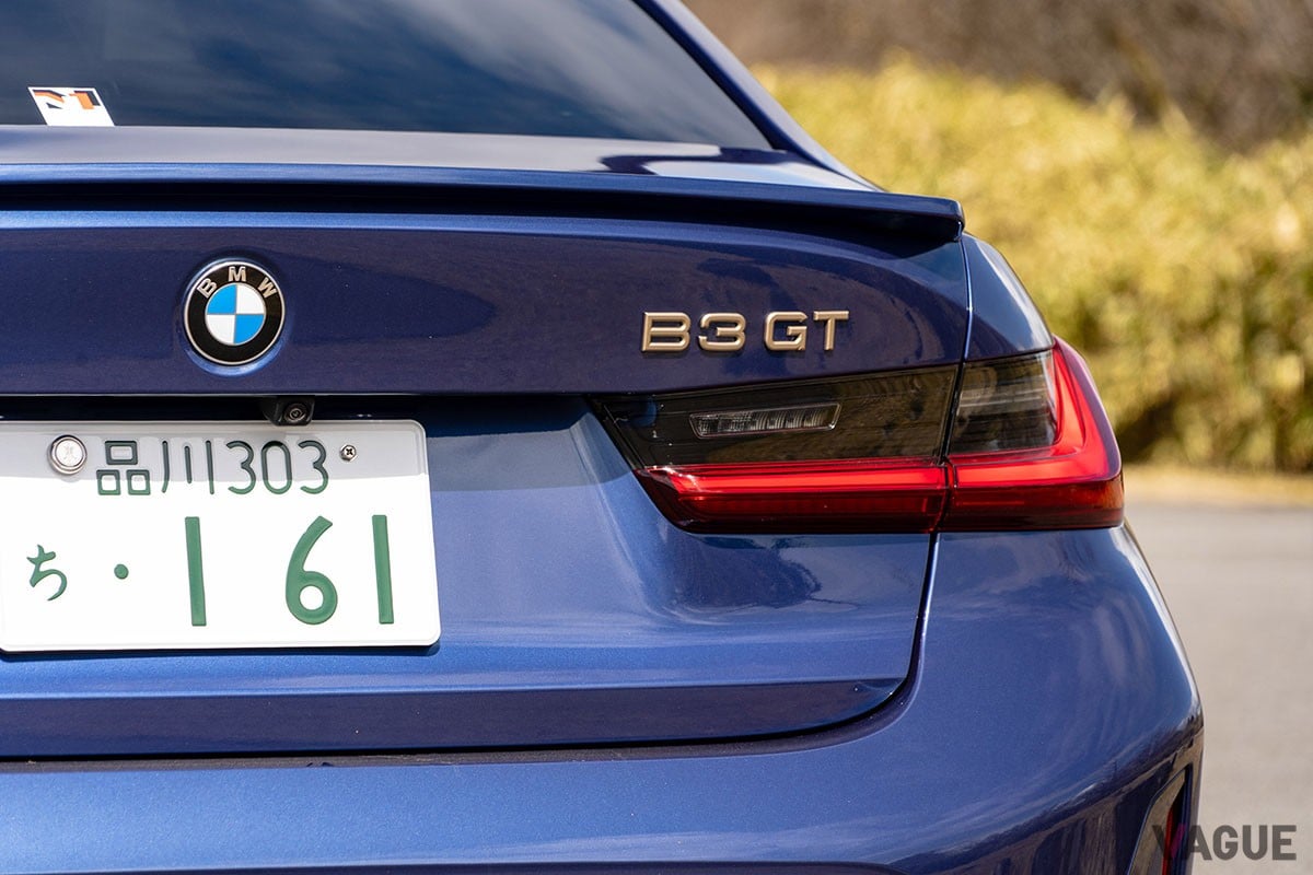 アルピナ「B3 GT」