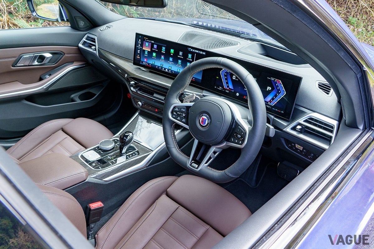 アルピナ「B3 GT」