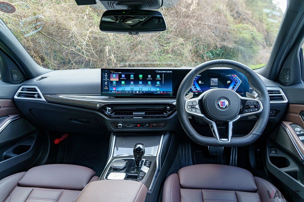 アルピナ「B3 GT」