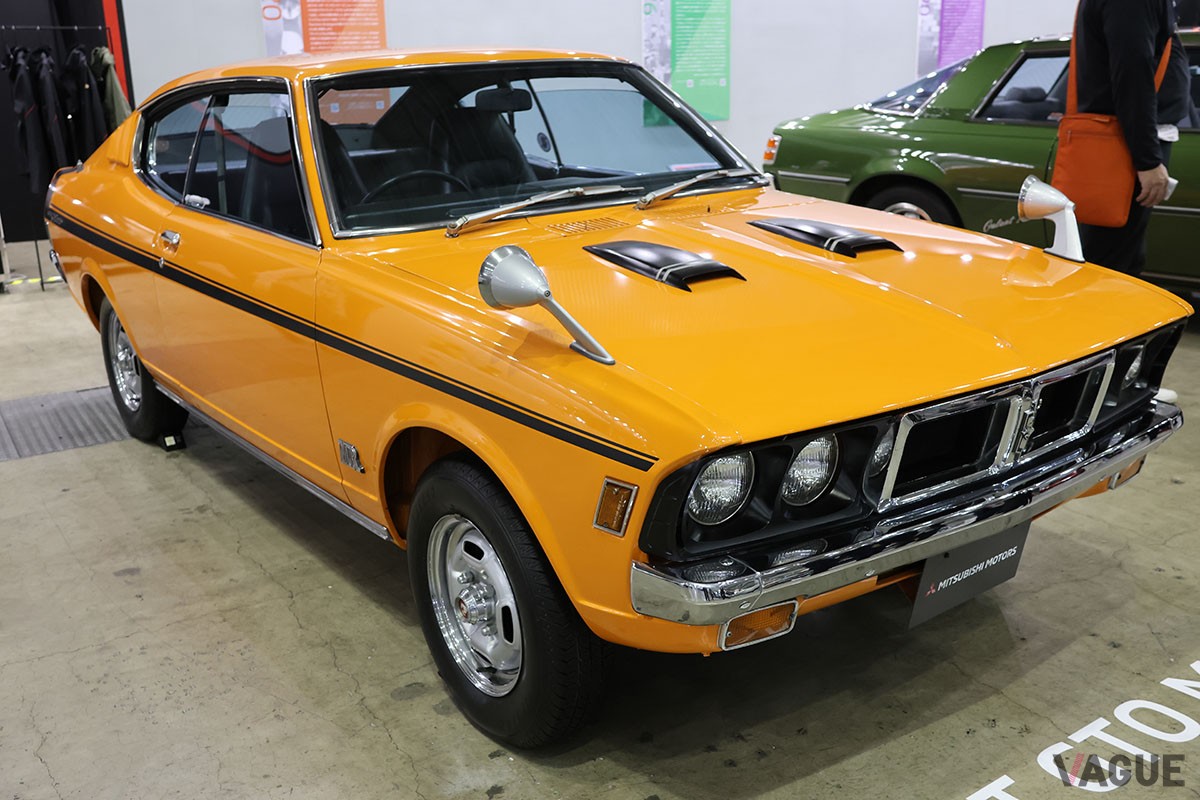 三菱「ギャランGTO MR」