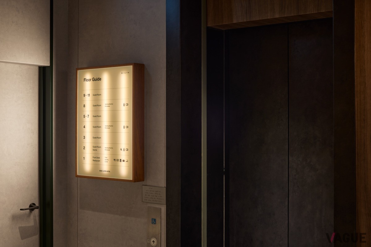 BASE LAYER HOTEL NAGOYA NISHIKI