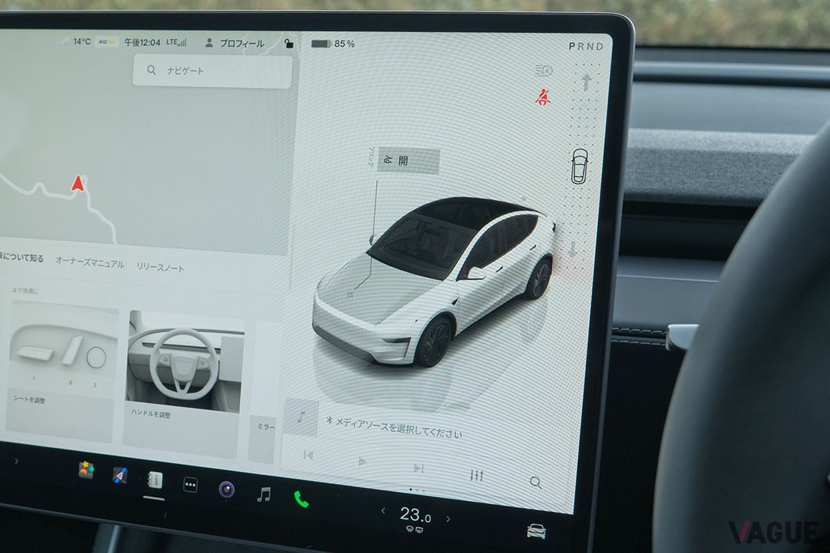 テスラ新型「モデルY」