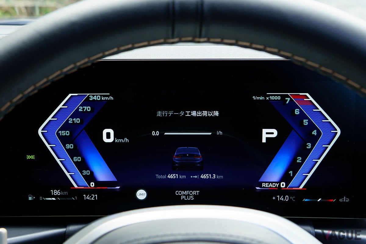 アルピナ「B3 GT」