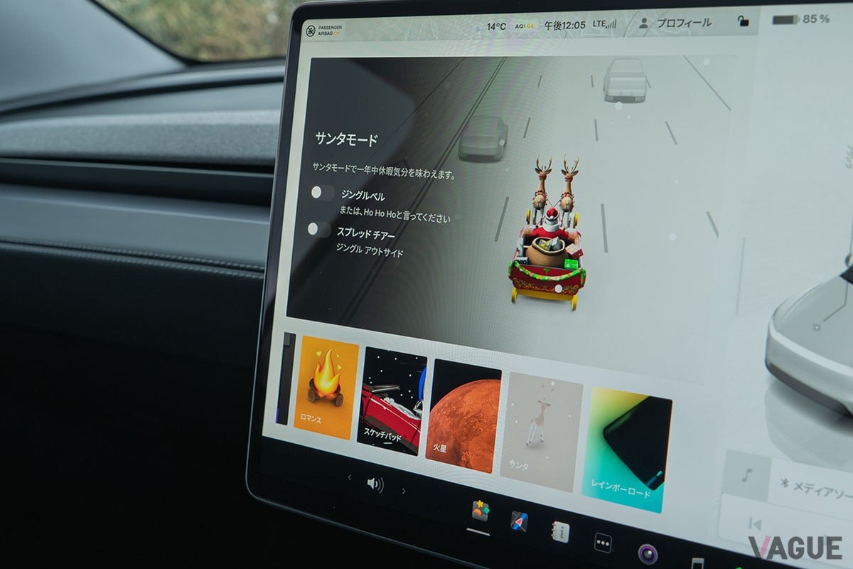 テスラ新型「モデルY」