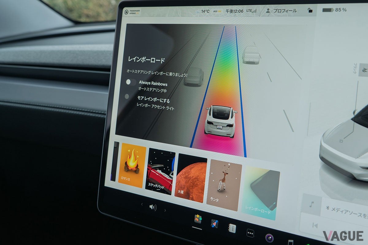 テスラ新型「モデルY」