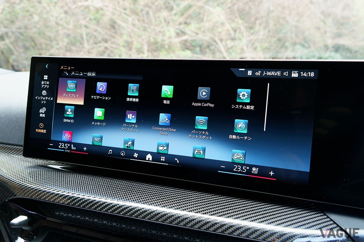 アルピナ「B3 GT」