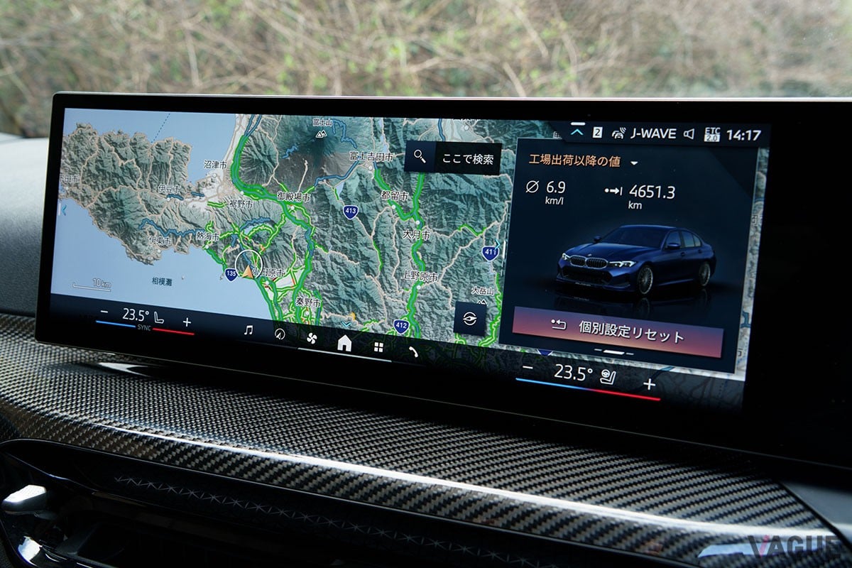 アルピナ「B3 GT」