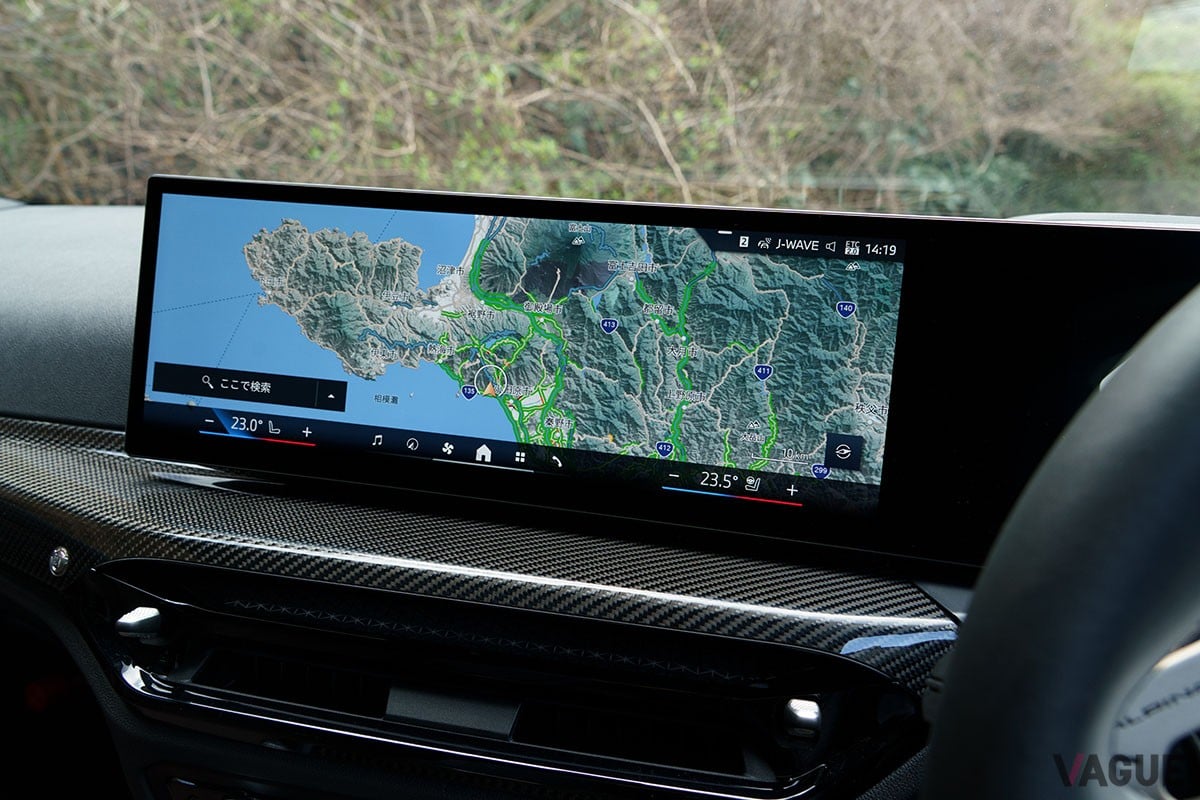 アルピナ「B3 GT」