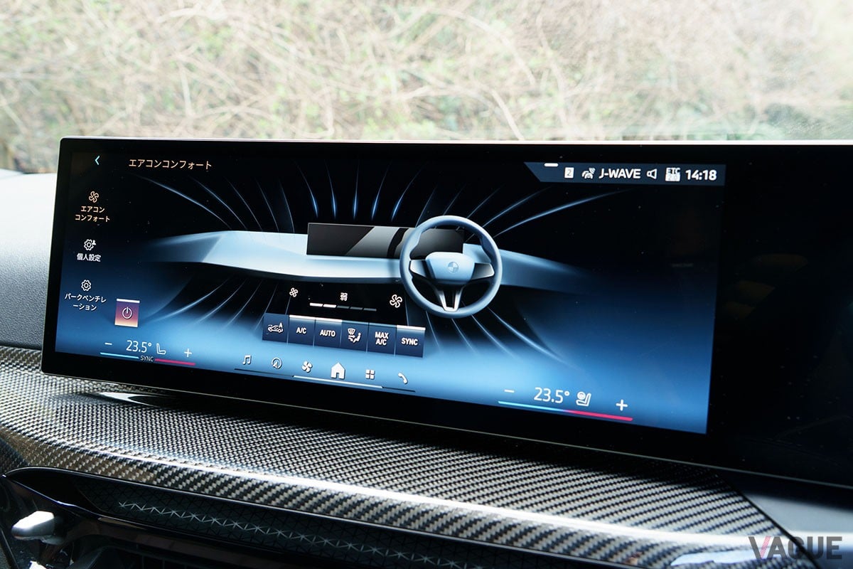 アルピナ「B3 GT」