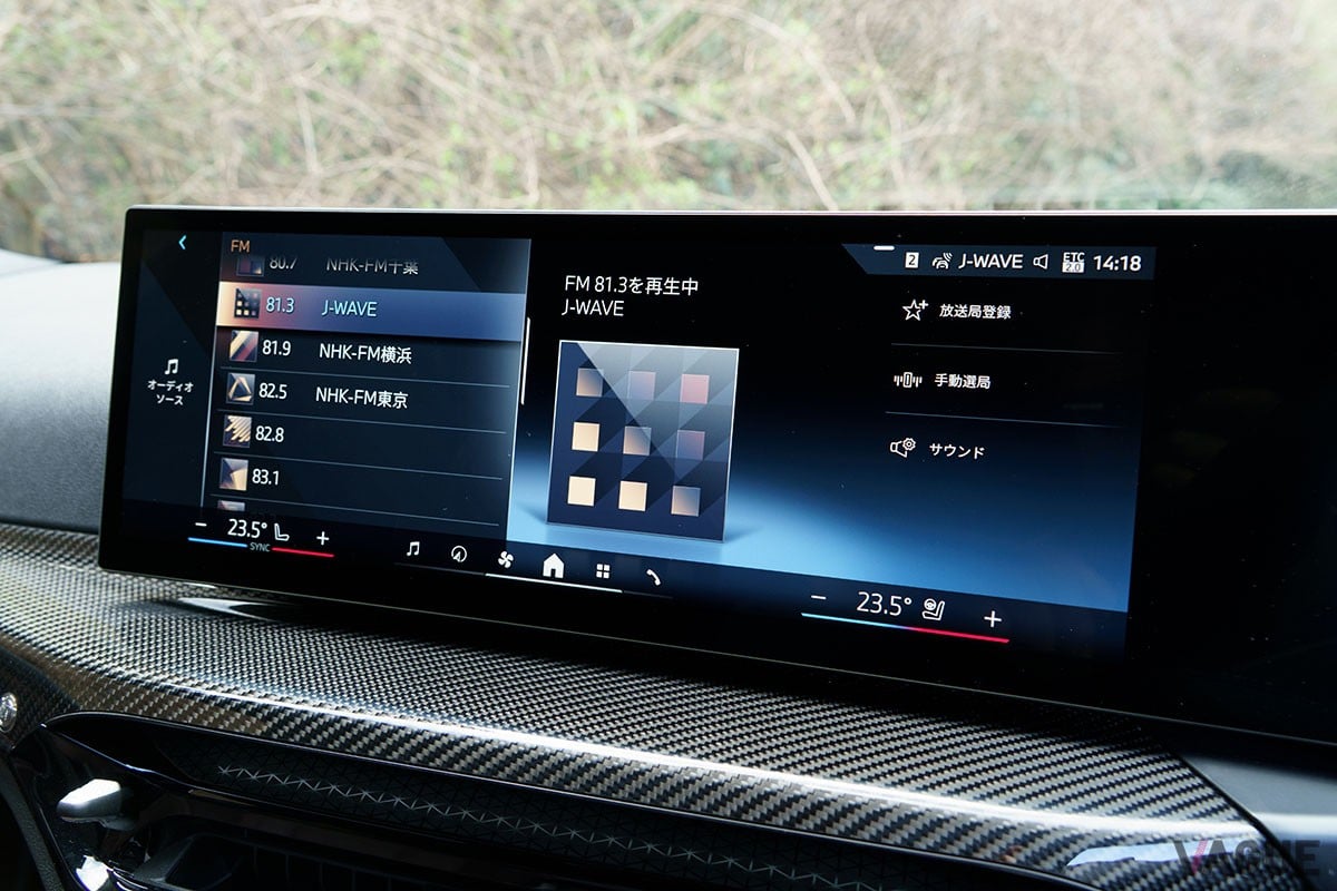 アルピナ「B3 GT」