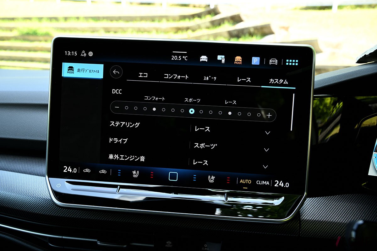 フォルクスワーゲン新型「ゴルフRヴァリアント」