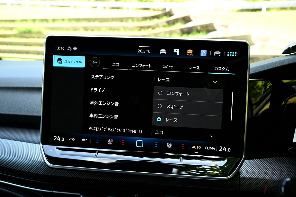 フォルクスワーゲン新型「ゴルフRヴァリアント」