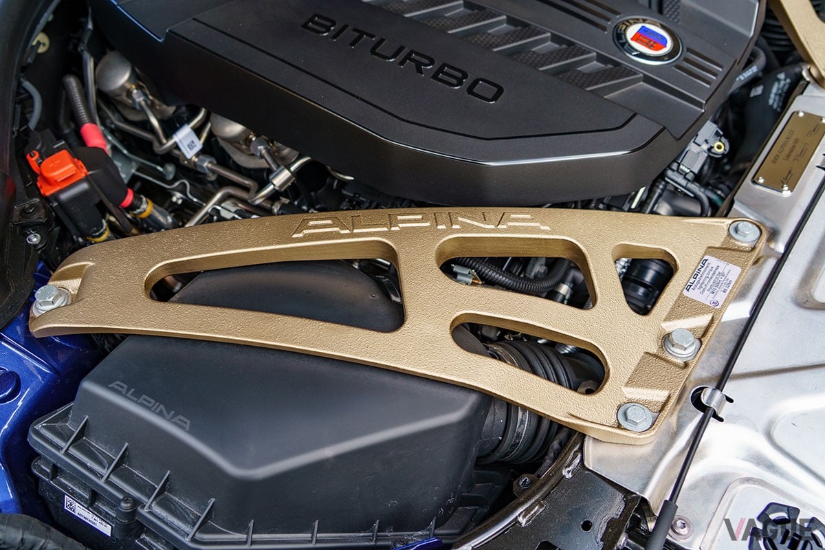 アルピナ「B3 GT」