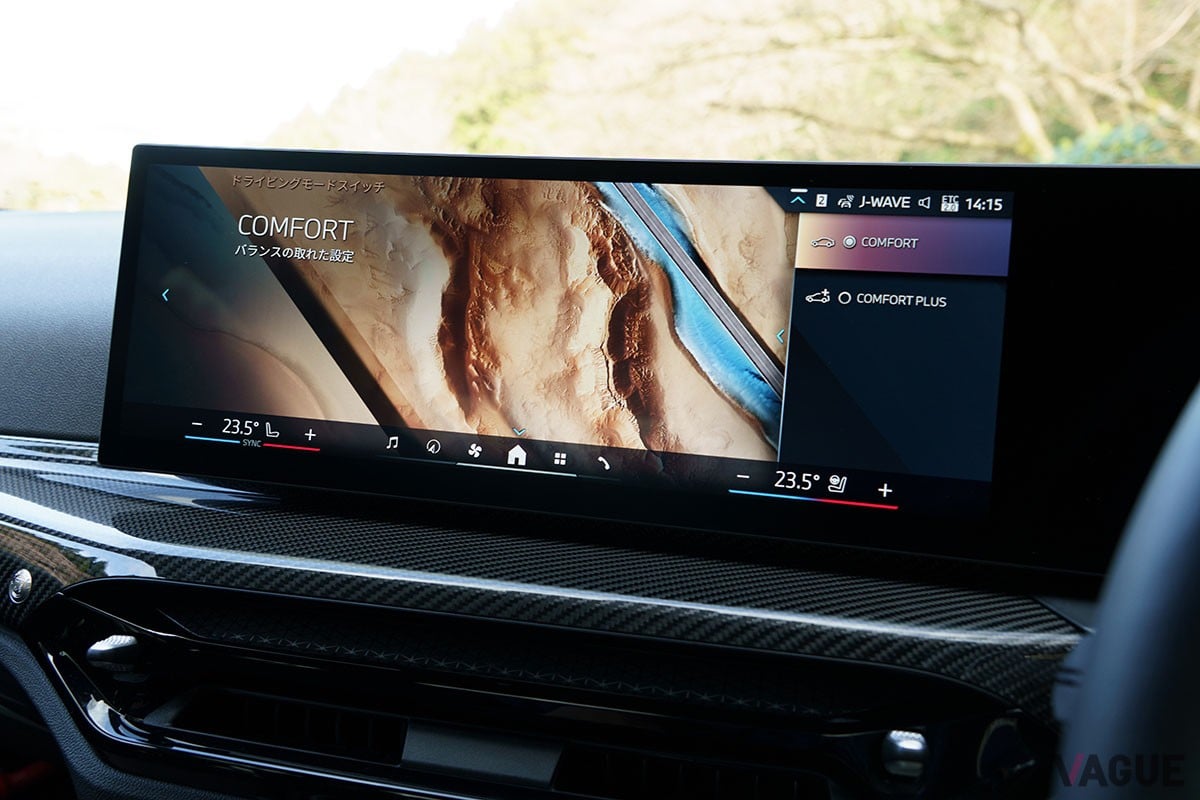 アルピナ「B3 GT」