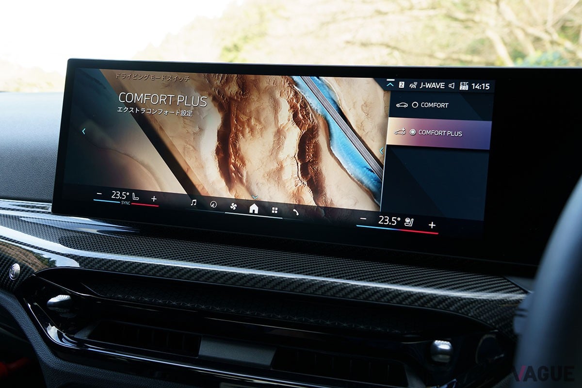 アルピナ「B3 GT」