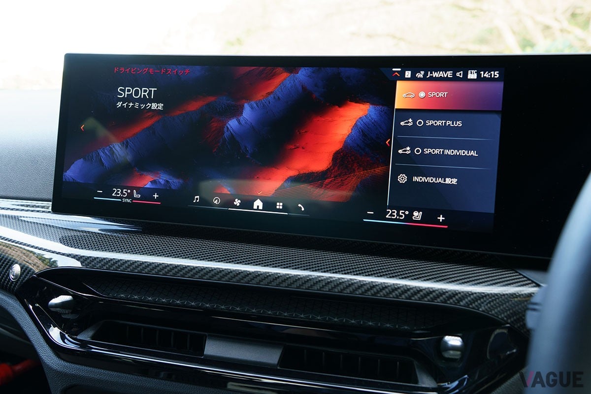 アルピナ「B3 GT」