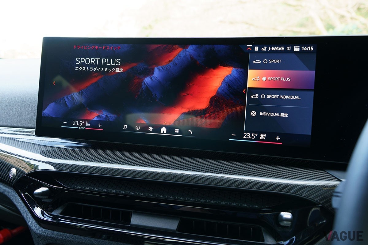 アルピナ「B3 GT」