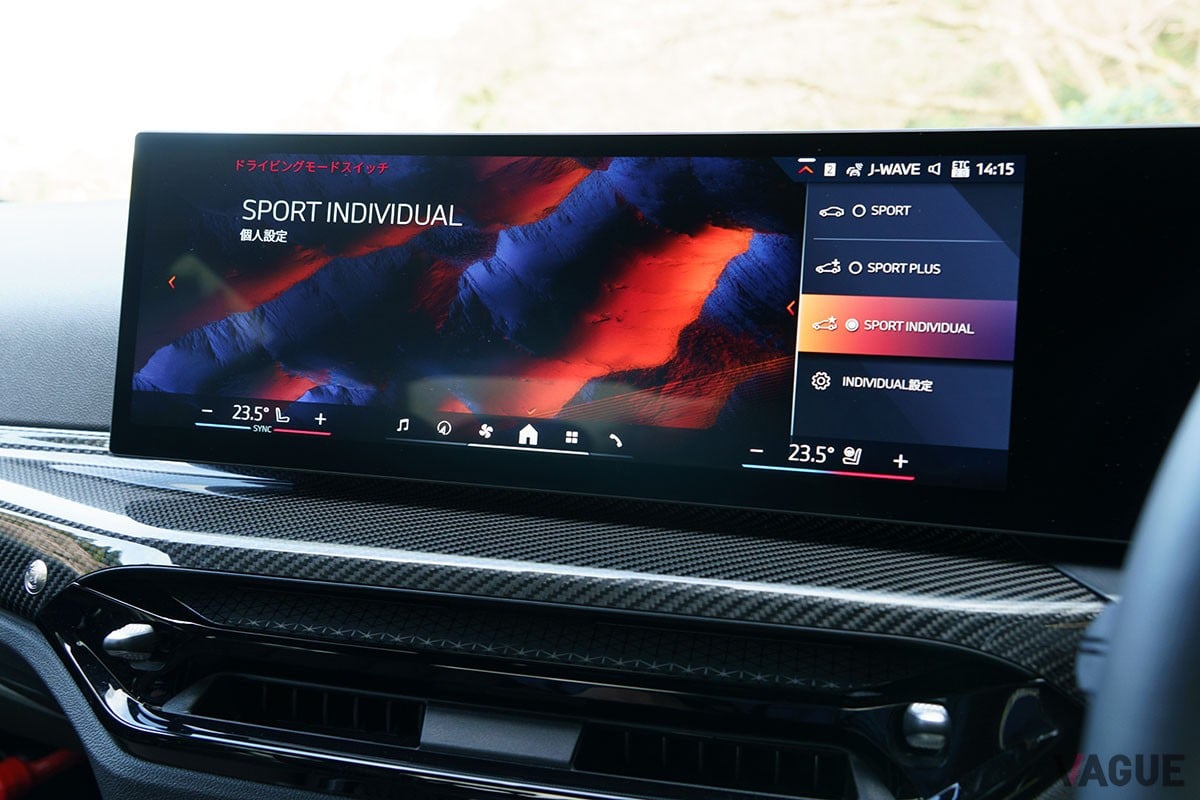 アルピナ「B3 GT」