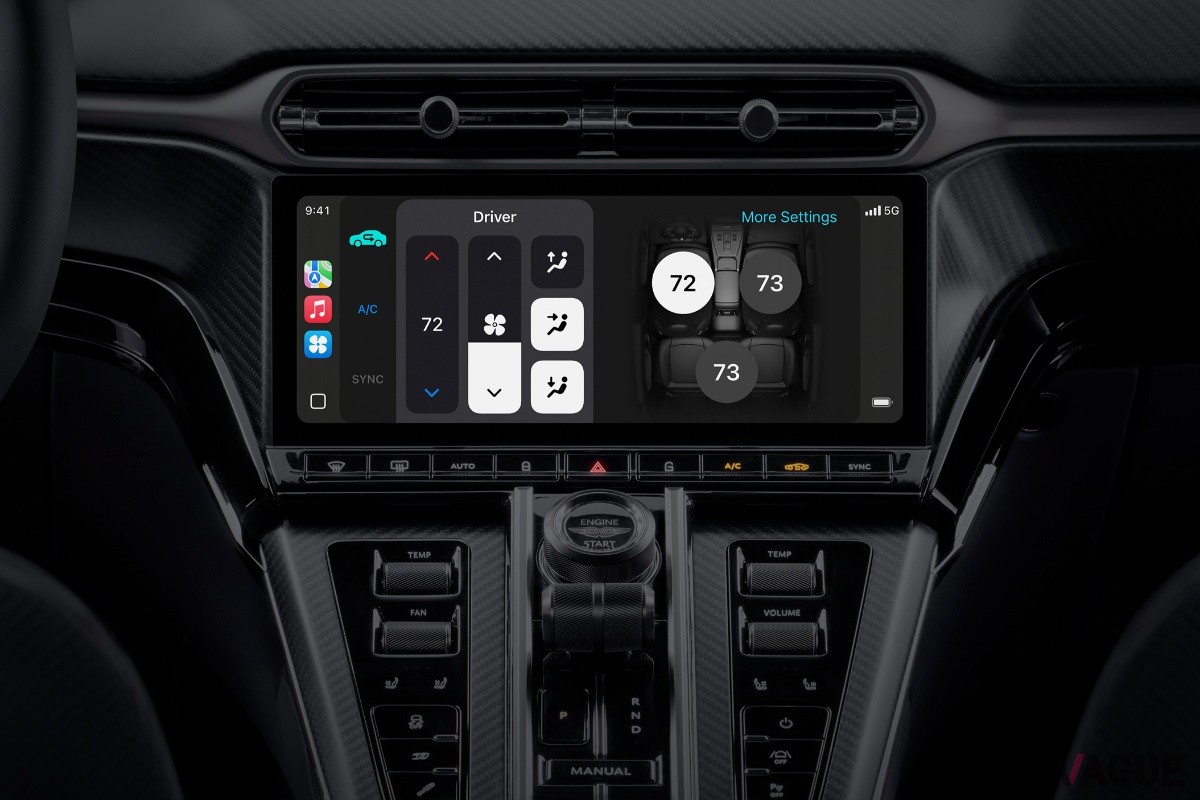  iPhoneと連携した「CarPlay Ultra」により、アストンマーティン「DBX」のメーターパネルも自在にカスタマイズ可能に