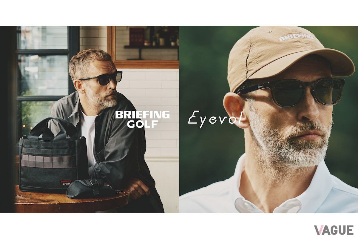 （ブリーフィング ゴルフ）より、サングラスブランド・Eyevol（アイヴォル）とのコラボアイテムが登場。ゴルフ場でも街でもスタイリッシュに決まるデザインでシーンを選ばず愛用できそう