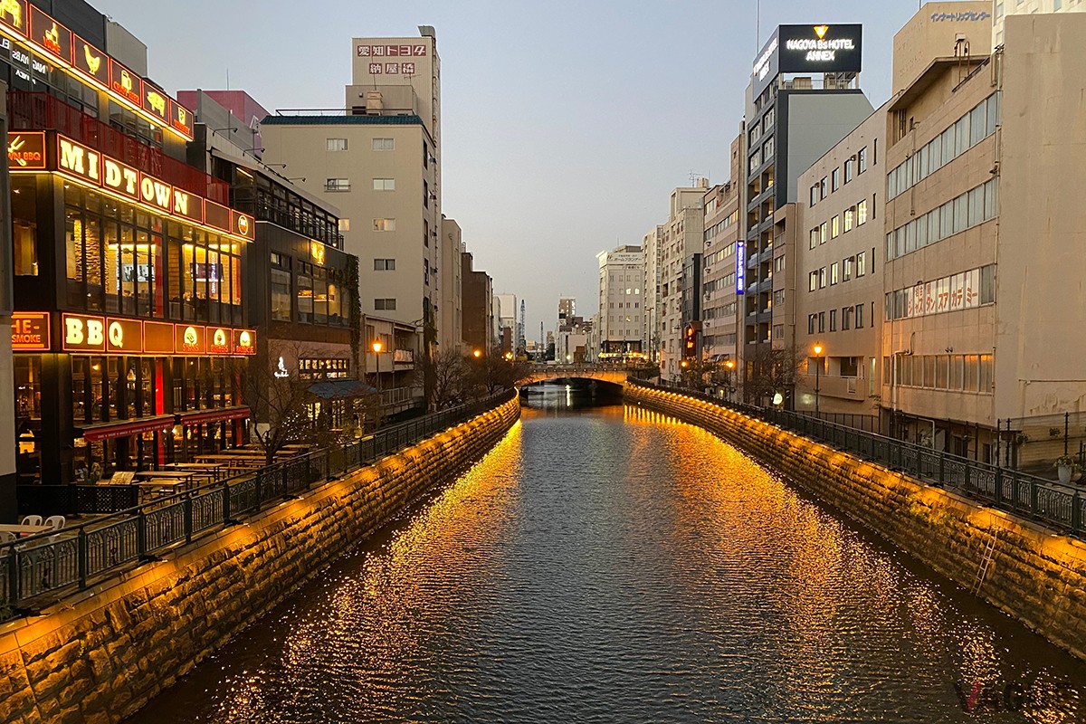 錦地区