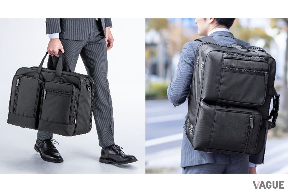 200-BAG093：1万3800円