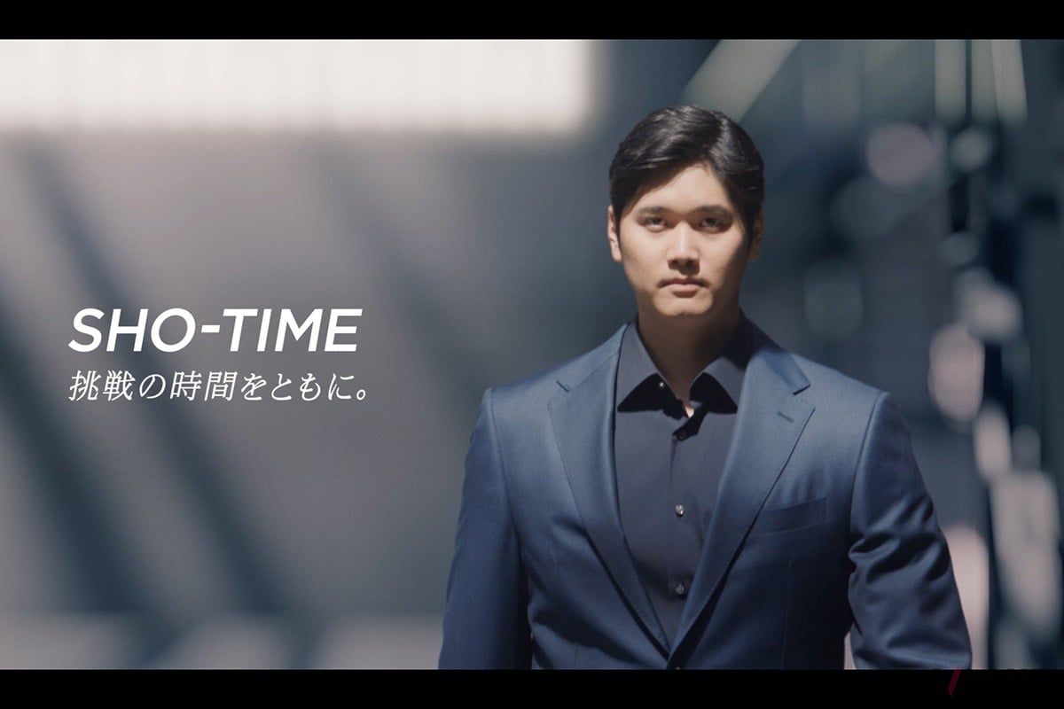 新TV-CM「SHO-TIME 挑戦の時間をともに。」篇が公開中。セイコーのYouTubeチャンネルでも視聴できる
