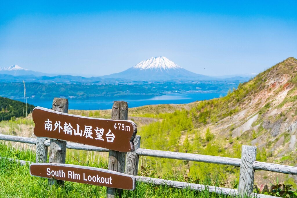 有珠山の絶景、心に刻む特別な体験