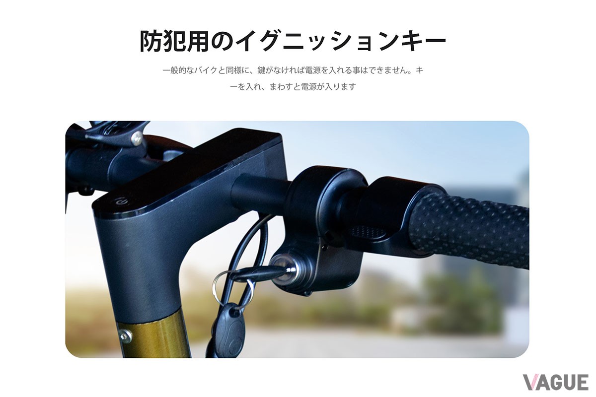 RICHBIT ES2 Pro：9万8800円