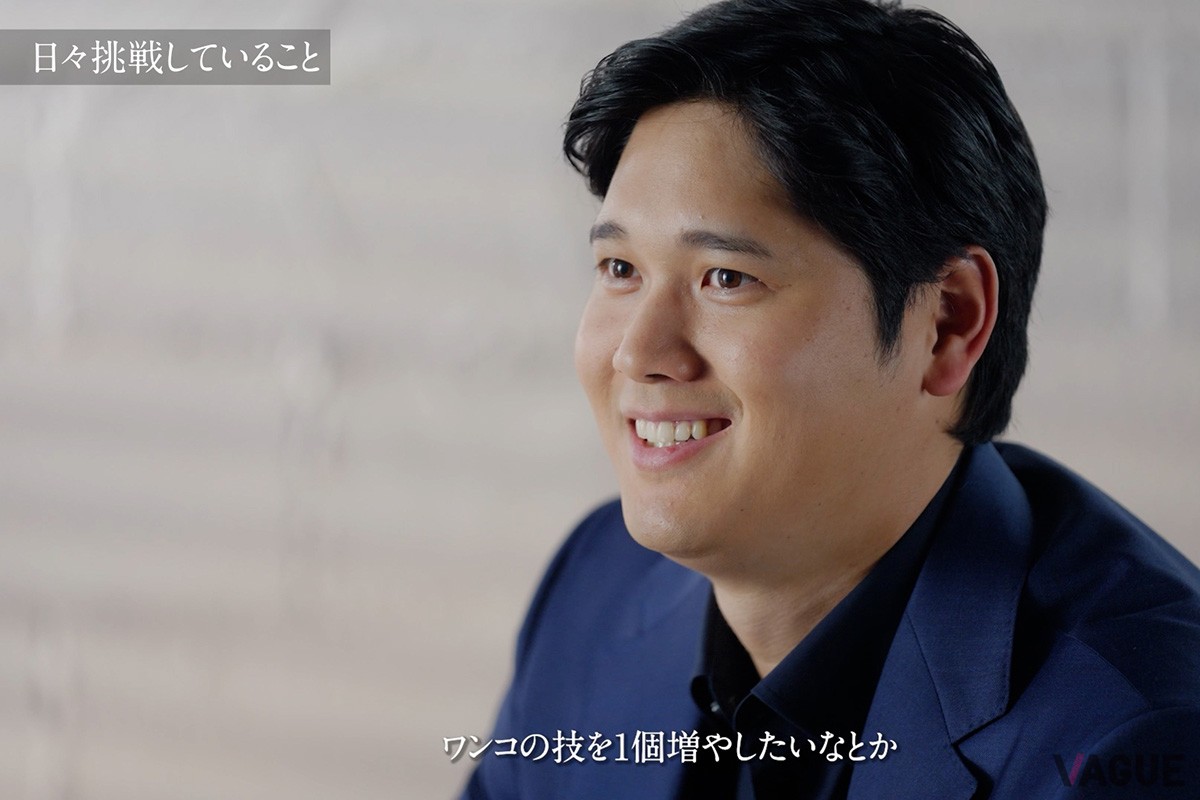「日々挑戦していること」という質問にはワンコ（デコピン）の技を増やしたいという意外な回答