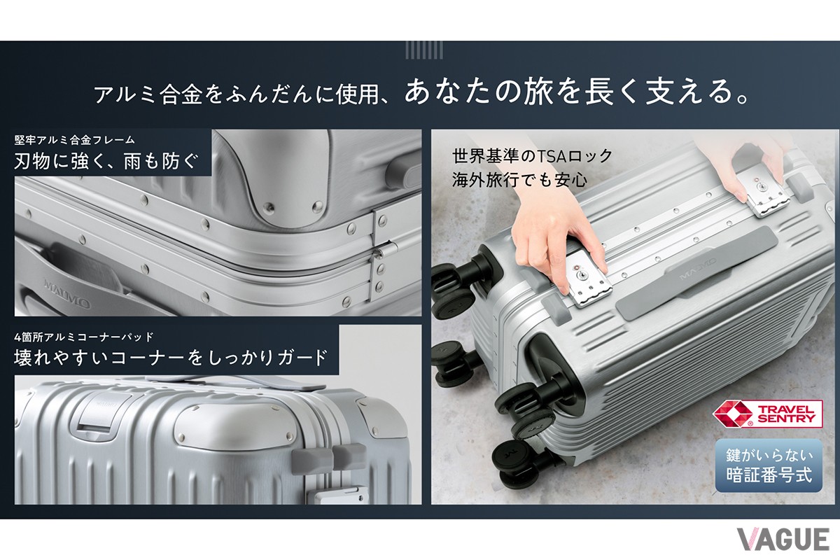 GranFrame：2万9980円