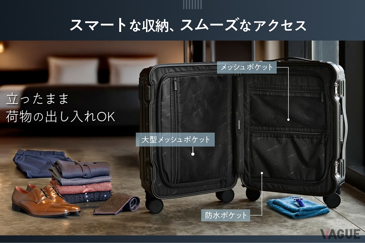 GranFrame：2万9980円