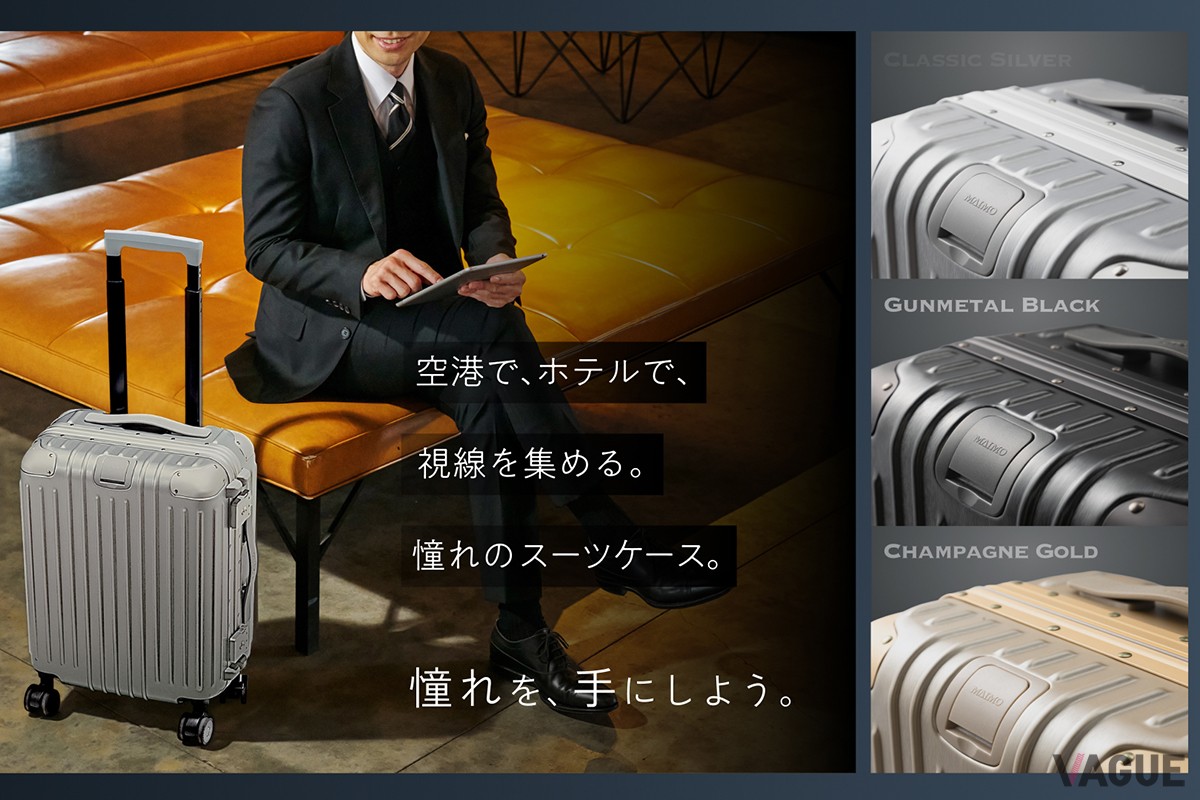 GranFrame：2万9980円