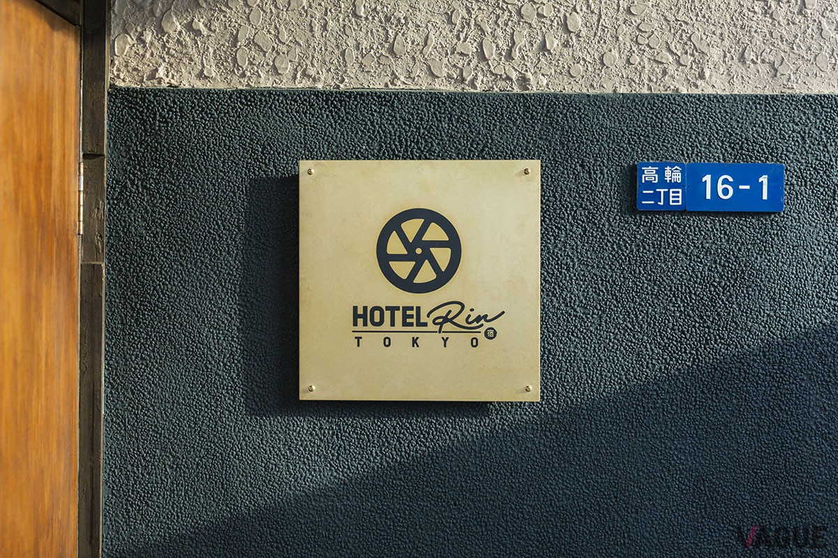 HOTEL Rin TOKYO