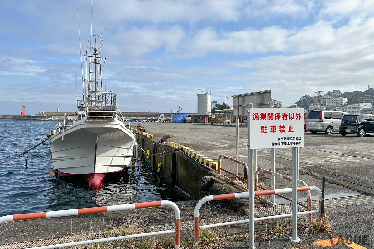 違法駐車も釣り場のある自治体で大きな問題となっているので、駐車は必ず許可された場所へ。そもそも、駐車禁止の取り締まりを気にしながらの釣りは、楽しさも半減してしまいます