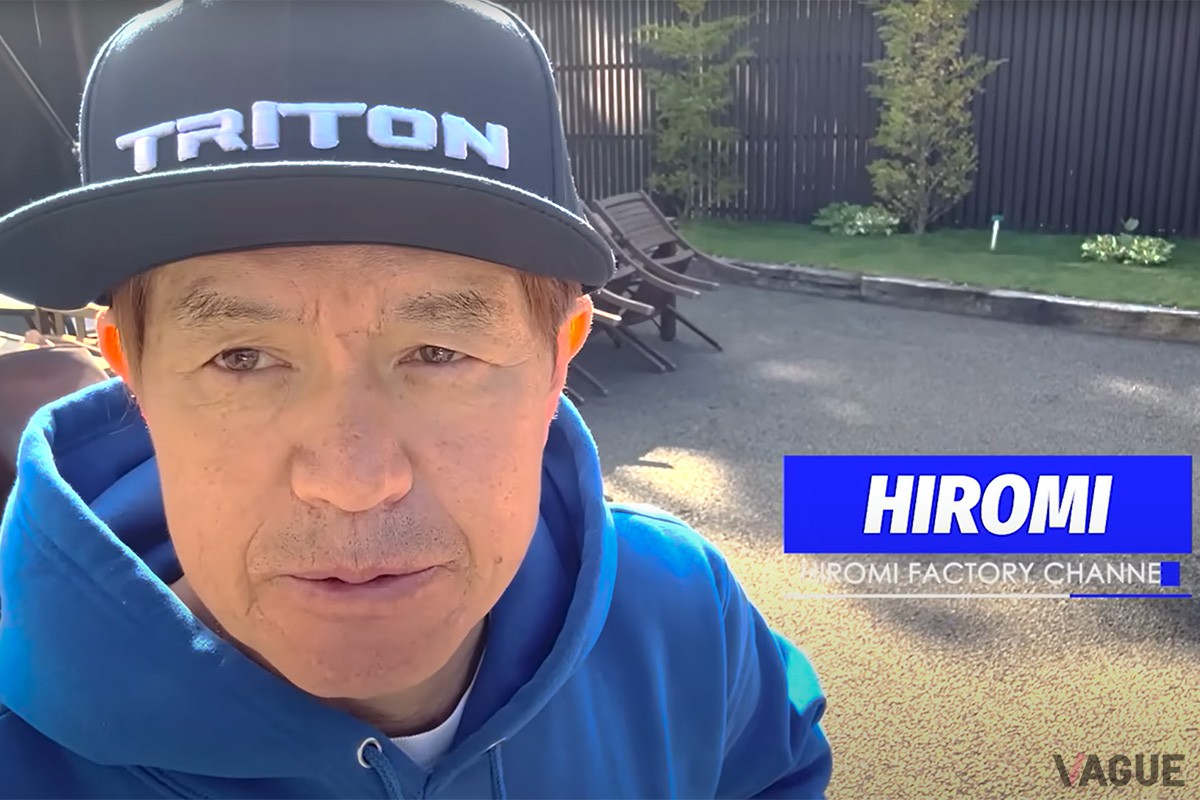 （画像使用許諾：Hiromi factory チャンネル）