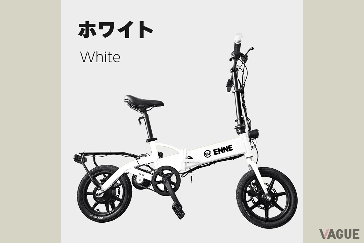 唯一無二のペダル付き特定原付、ENNE「T350 Pro」