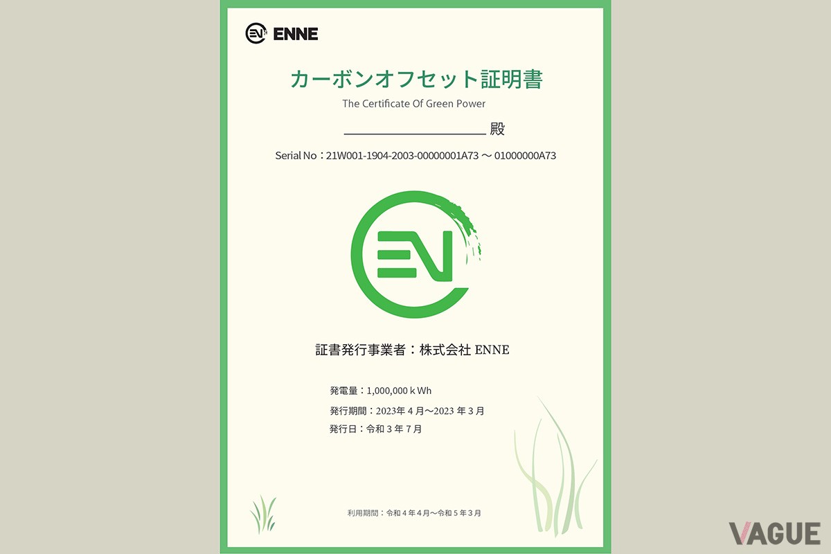 唯一無二のペダル付き特定原付、ENNE「T350 Pro」