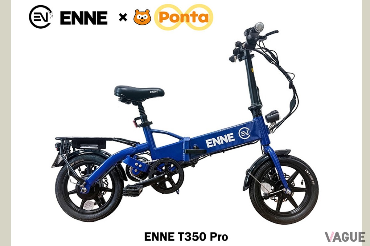 唯一無二のペダル付き特定原付、ENNE「T350 Pro」