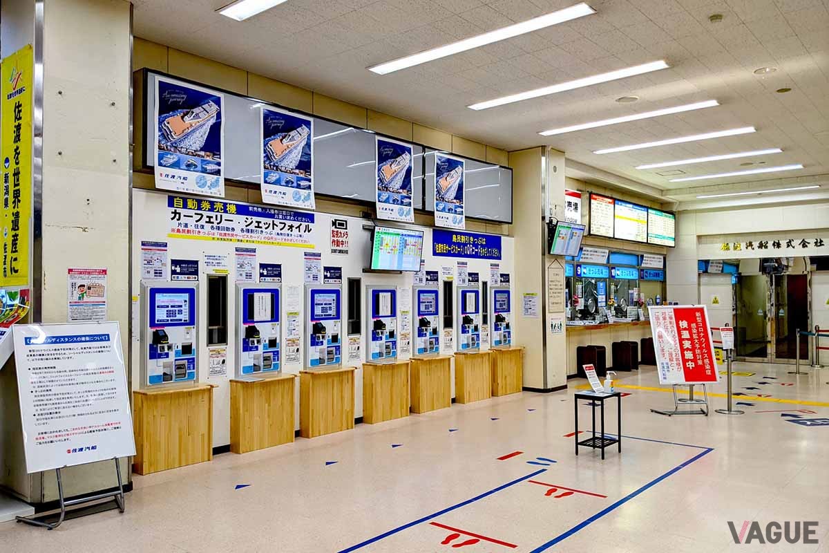 新潟‐佐渡のフェリー「佐渡汽船」の「黄金KAIDO割引プラン」を使えば航送運賃は6m未満が一律往復1万9800円となる