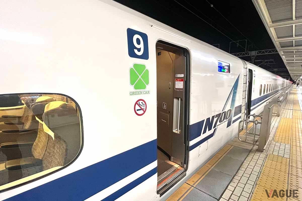 東海道新幹線を“おトク”に使えるJR東海の「ずらし旅」。混雑する時間を“ずらす”ことで格安に新幹線に乗ることができるが、追加料金を払うことで列車を変更することが可能だ