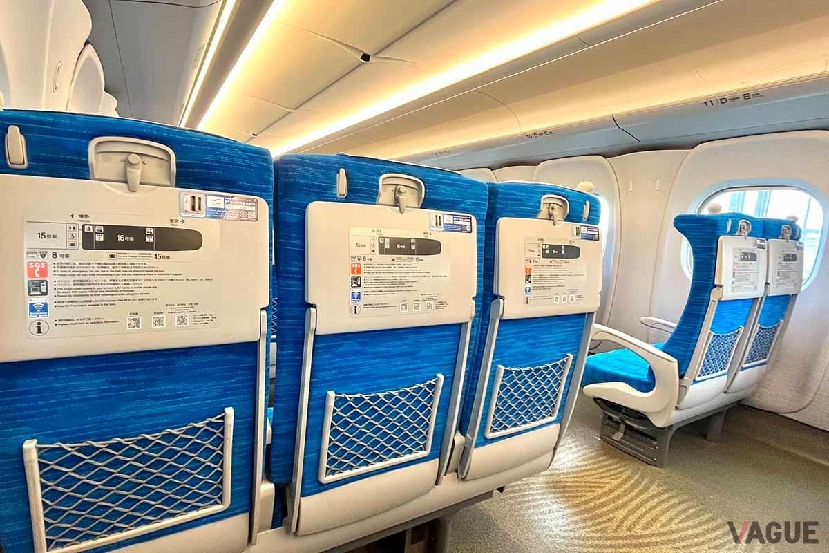 東海道新幹線を“おトク”に使えるJR東海の「ずらし旅」。混雑する時間を“ずらす”ことで格安に新幹線に乗ることができるが、追加料金を払うことで列車を変更することが可能だ