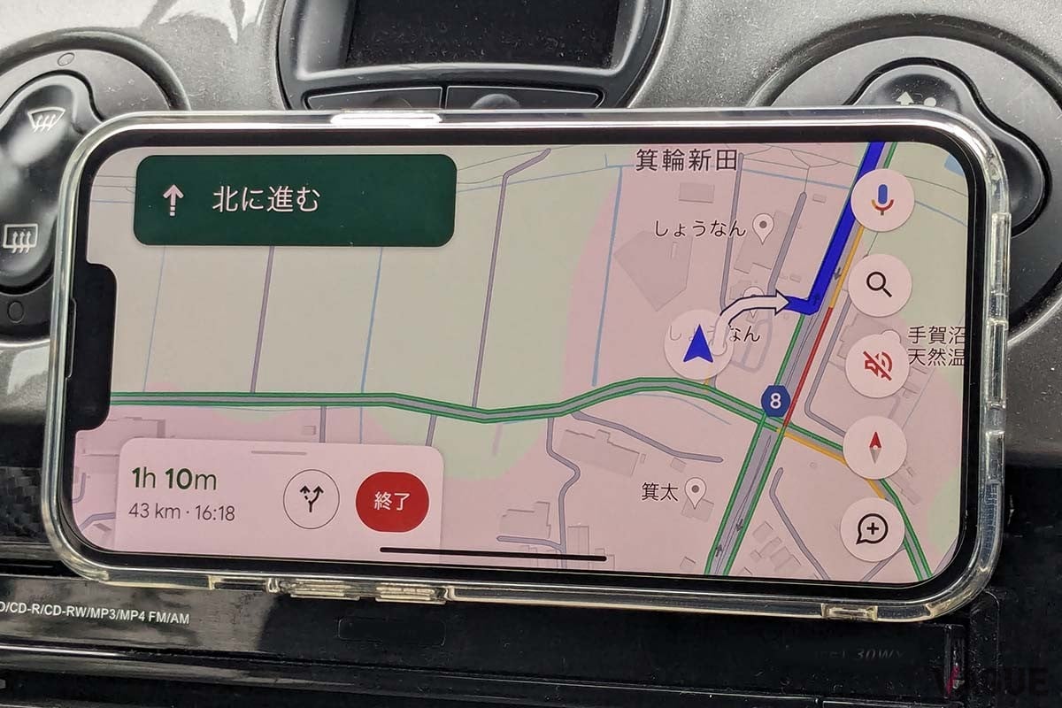 Googleマップの表示