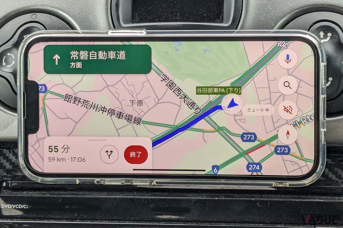 Googleマップの表示